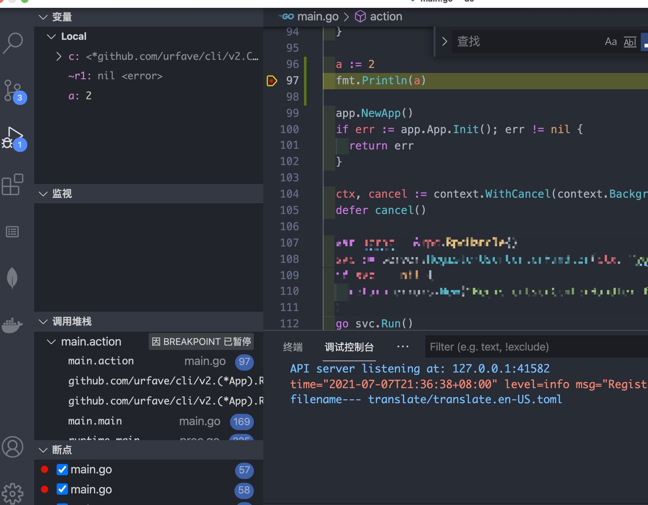 vscodeDebug